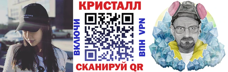 АМФ VHQ  купить наркотики цена  Медногорск 
