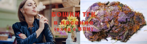 ПСИЛОЦИБИНОВЫЕ ГРИБЫ Кукмор