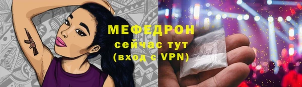 СК Куйбышев