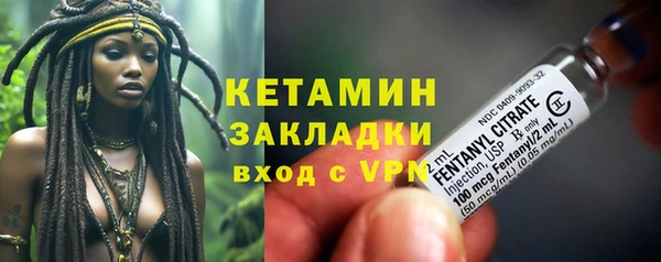 СК Куйбышев
