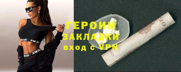 ПСИЛОЦИБИНОВЫЕ ГРИБЫ Кукмор