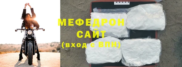 СК Куйбышев