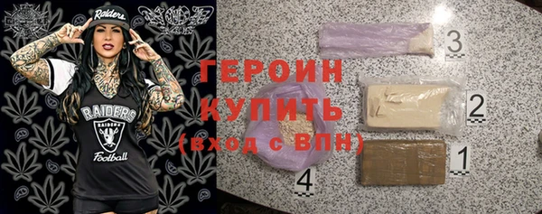 ПСИЛОЦИБИНОВЫЕ ГРИБЫ Кукмор