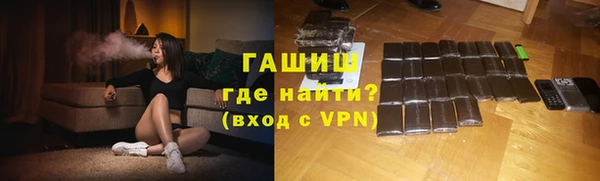 СК Куйбышев