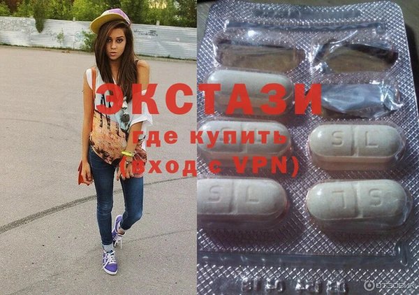СК Куйбышев