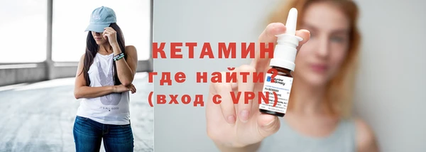ПСИЛОЦИБИНОВЫЕ ГРИБЫ Кукмор