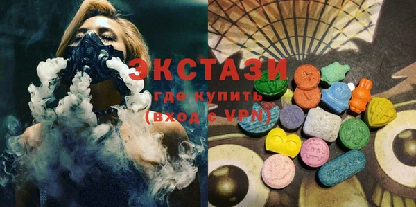 спайс Кулебаки