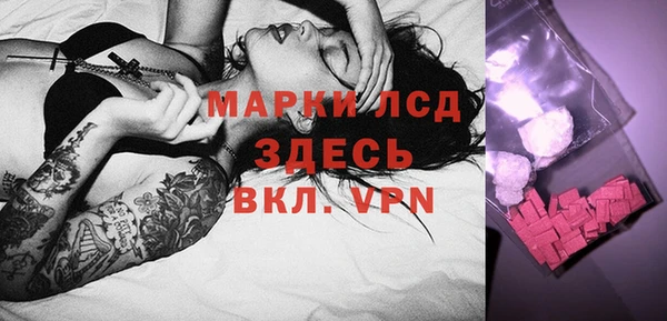 ПСИЛОЦИБИНОВЫЕ ГРИБЫ Кукмор
