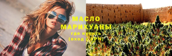 СК Куйбышев
