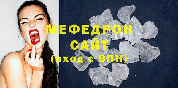 ПСИЛОЦИБИНОВЫЕ ГРИБЫ Кукмор