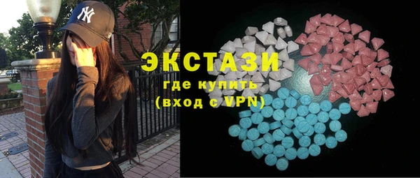 спайс Кулебаки