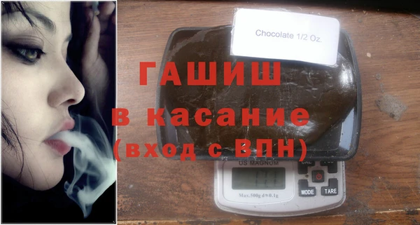 дурь Заполярный