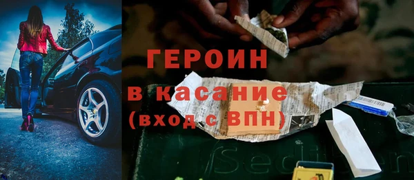 СК Куйбышев
