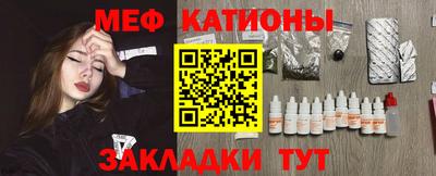 PSILOCYBIN Балахна