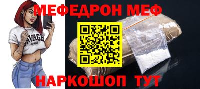 синтетический гашиш Гай