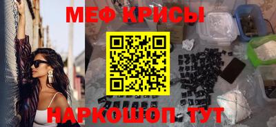 бошки Гатчина