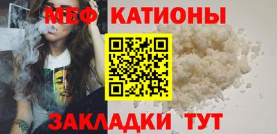 бошки Гатчина