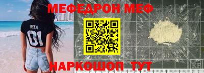 бошки Гатчина