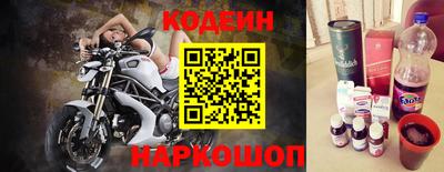 скорость mdpv Гагарин