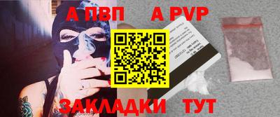 скорость mdpv Гагарин
