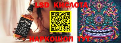 каннабис Балаково