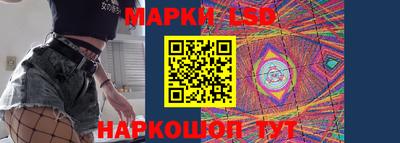 бошки Гатчина