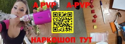 скорость mdpv Гагарин