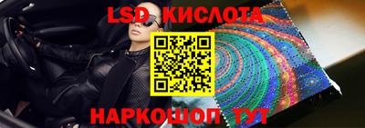 бошки Гатчина