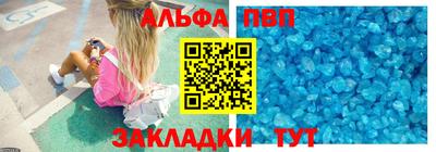 ПСИЛОЦИБИНОВЫЕ ГРИБЫ Балашиха