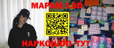 бошки Гатчина