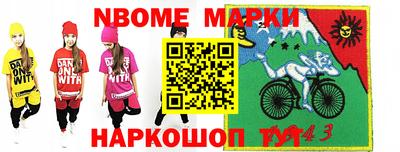 скорость mdpv Гагарин
