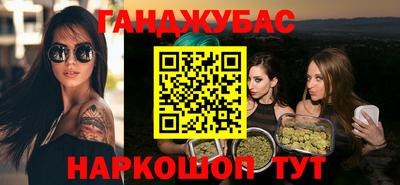 PSILOCYBIN Балахна