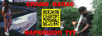 скорость mdpv Гагарин