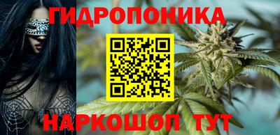 синтетический гашиш Гай