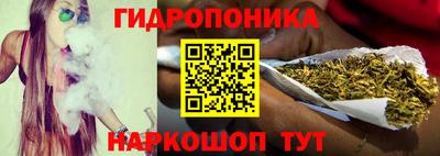 скорость mdpv Гагарин