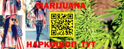 бошки Гатчина