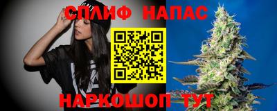 скорость mdpv Гагарин