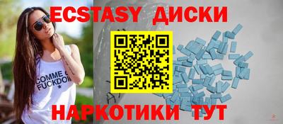 скорость mdpv Гагарин