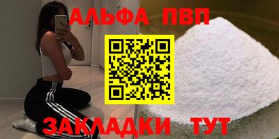 бошки Гатчина