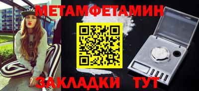 дмт Ирбит