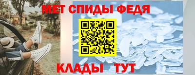 синтетический гашиш Гай