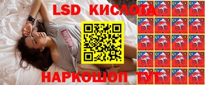 каннабис Абинск