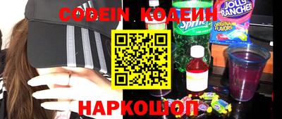 скорость mdpv Гагарин