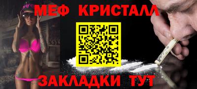 синтетический гашиш Гай