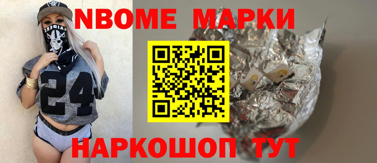 LSD-25 экстази кислота  ЛСД экстази кислота  Медногорск 