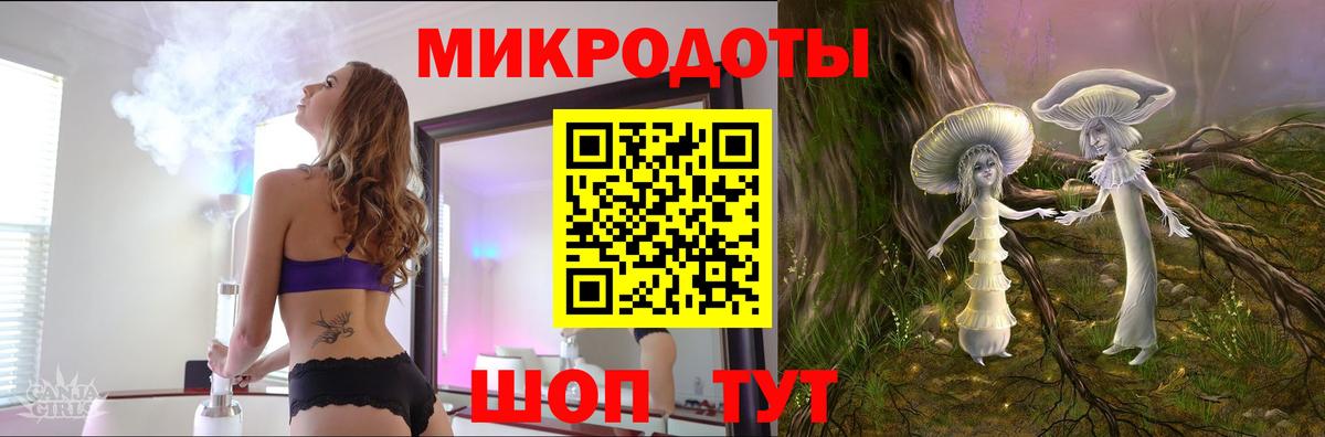 Галлюциногенные грибы Magic Shrooms  Медногорск  Галлюциногенные грибы прущие грибы 