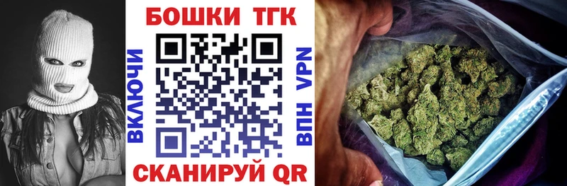 где продают наркотики Медногорск МАРИХУАНА ГИДРОПОН
